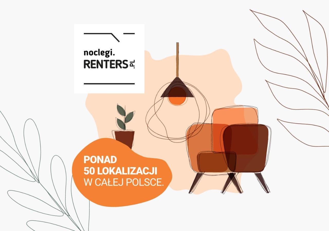Apartments Mokotow Obrzezna By Noclegi Renters Варшава Екстериор снимка